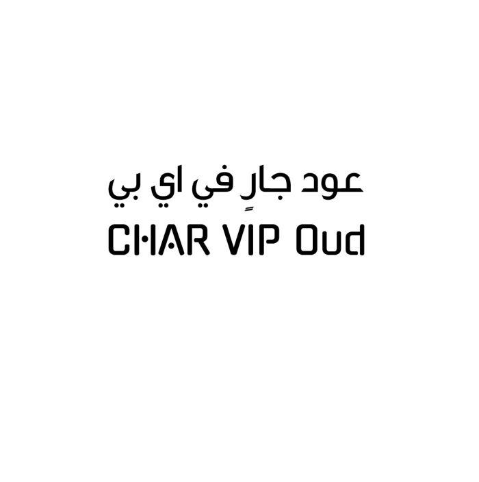 CHAR VIP Oud