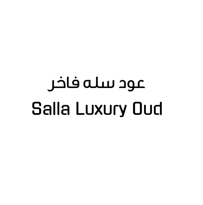 Salla Luxury Oud