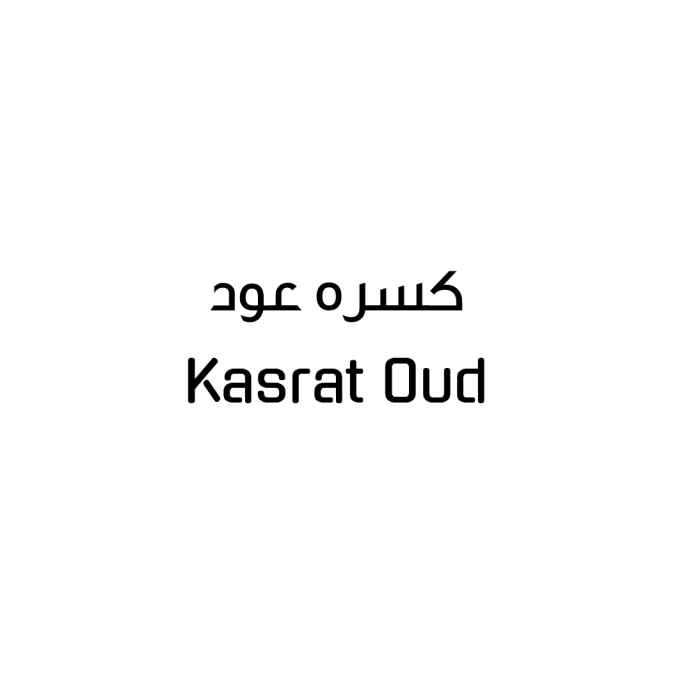 Kasrat Oud