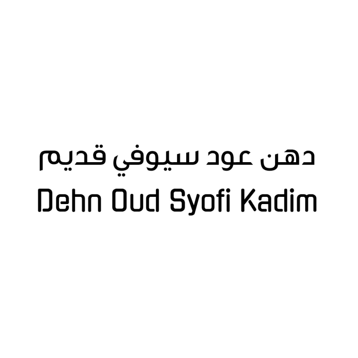 Dehn Oud Syofi Kadim