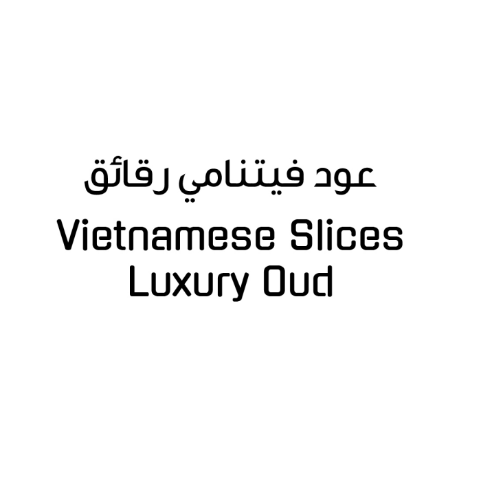 Vietnamese Slices Luxury Oud