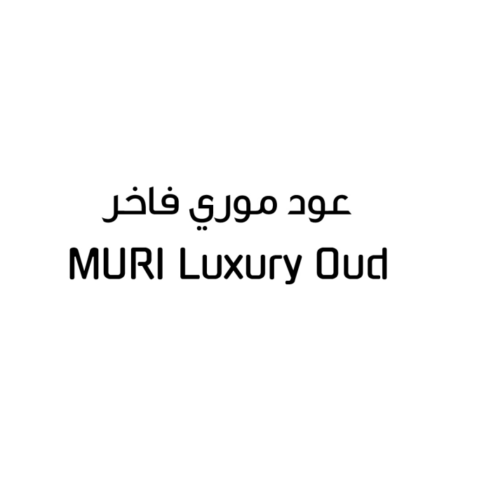 MURI Luxury Oud