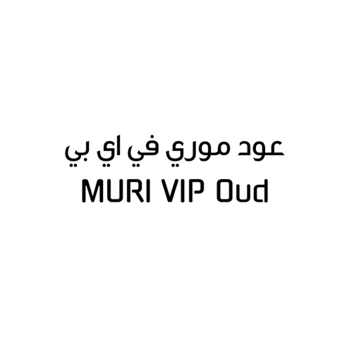 MURI VIP Oud