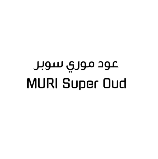 MURI Super Oud