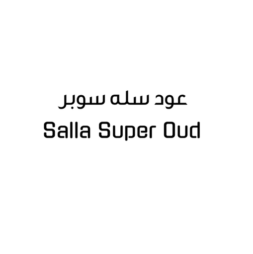 Salla Super Oud