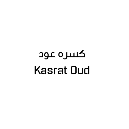 Kasrat Oud