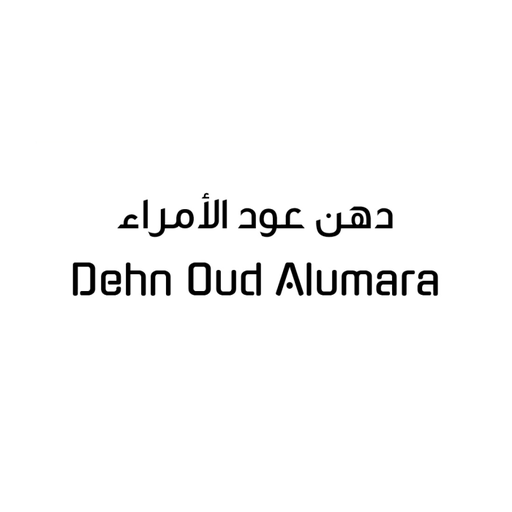 Dehn Oud Alumara