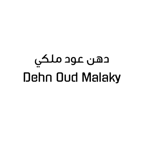 Dehn Oud Malaky