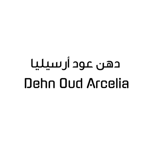 Dehn Oud Arcelia